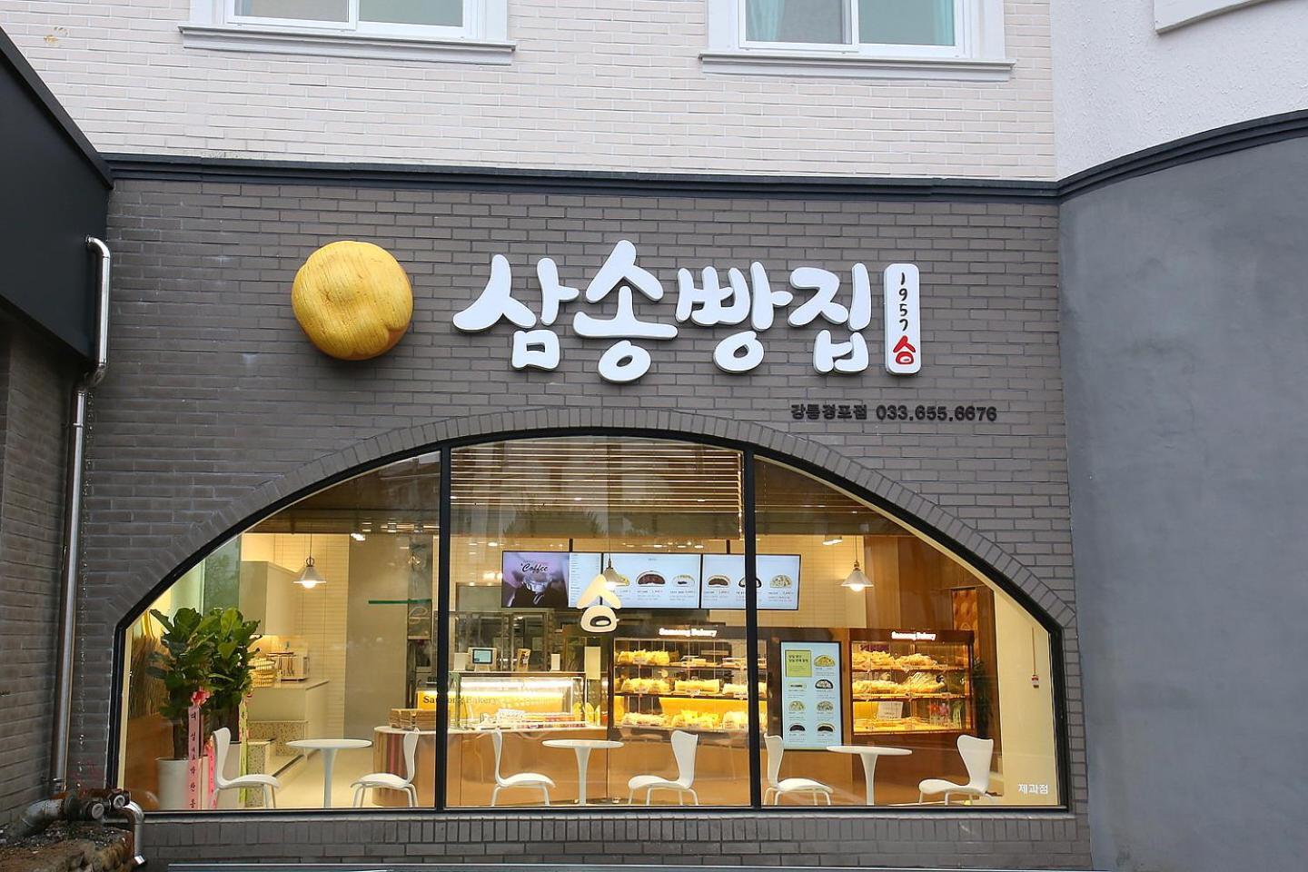 MGM Hotel Gangneung Buitenkant foto
